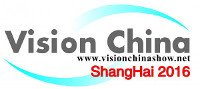 Varioptic at Vision China 2016